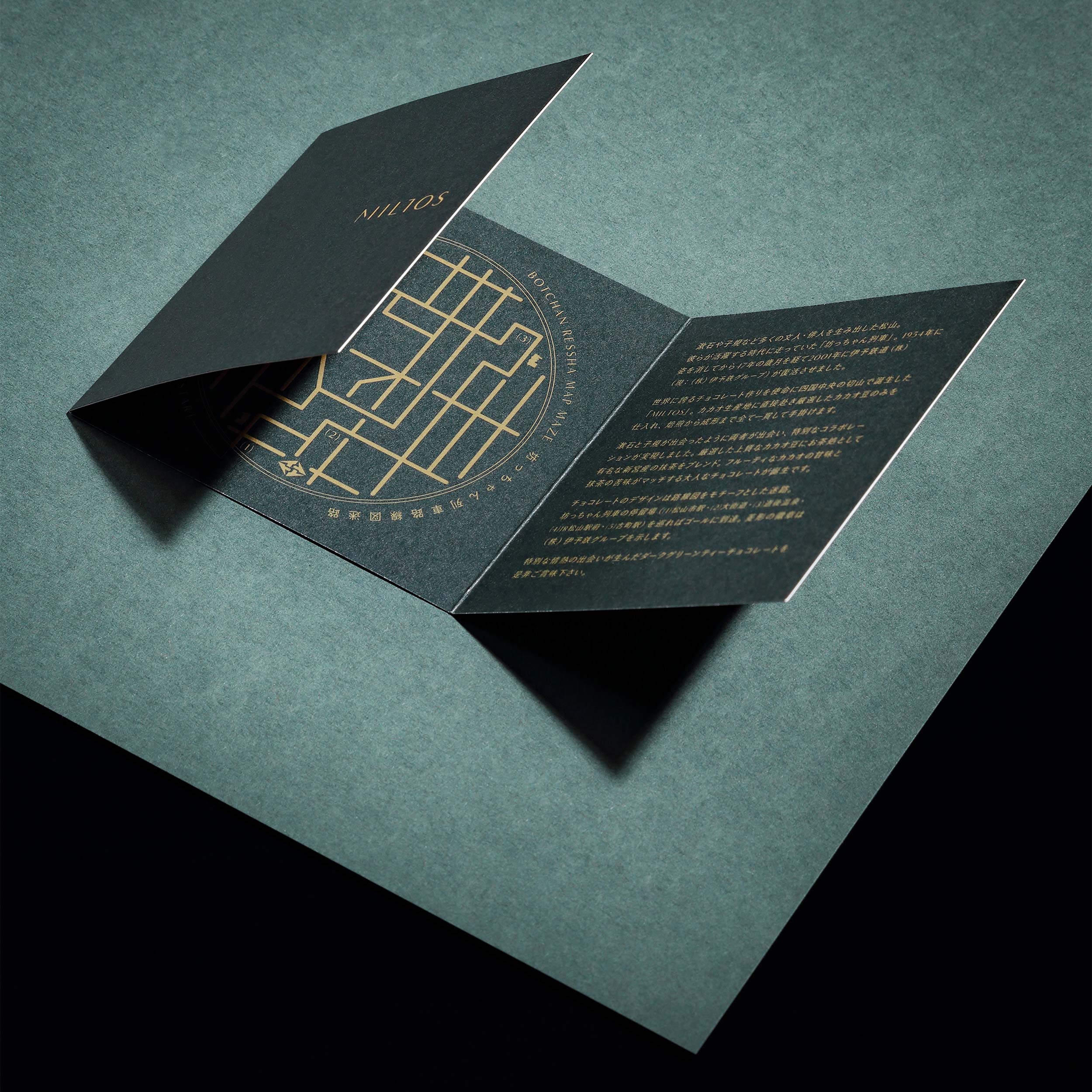 mejor-diseno-grafico-miltos-09
