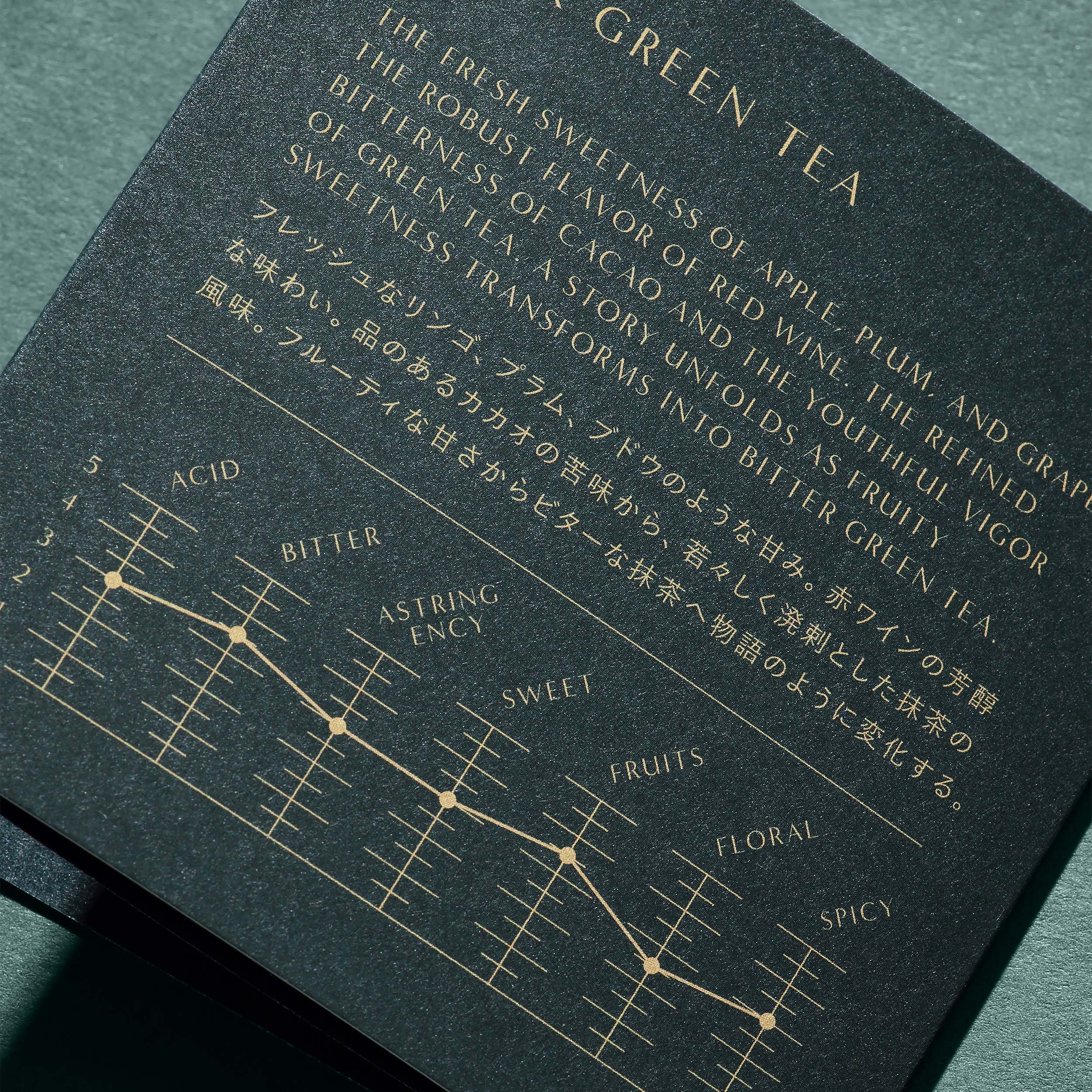mejor-diseno-grafico-miltos-10