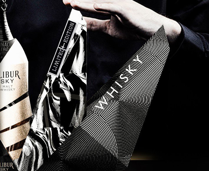 mejor-diseno-grafico-2020-Excalibur-Limited-Edition-Packaging-6